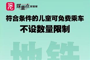 穿裙子的贝利！巴西女足传奇玛塔宣布2025年将从国家队退役