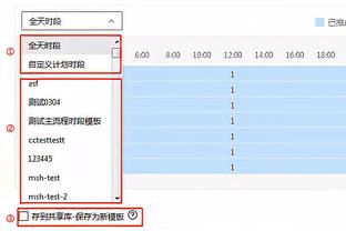 里弗斯：字母哥不在场时球队的节奏就会出问题 我们必须保持高效