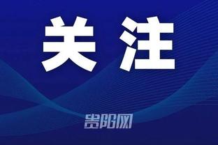 雷竞技app下载官网截图4