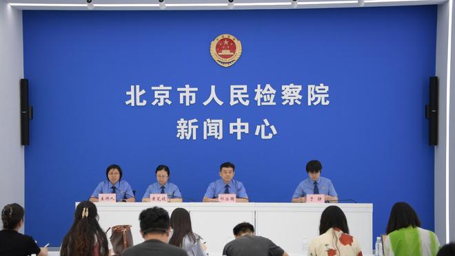 莱奥：西米奇进球后我感觉仿佛自己进球了，他是会听建议的好孩子